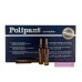 POLIPANT COMPLEX Уникальный биологический ампульный препарат с протеинами, плацентарными и растительными экстрактами для лечения выпадения волос