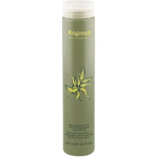 Шампунь для волос с эфирным маслом Иланг-Иланг «Kapous», 200 мл