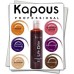 Оттеночный шампунь Kapous Life Color Shampoo 200 мл