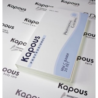 Палитра красок Kapous