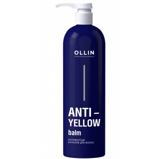 Антижелтый бальзам для волос 500 мл Ollin ANTI-YELLOW