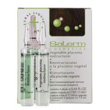Восстанавливающий лосьон Растительная плацента (упаковка 4 ампулы) Salerm