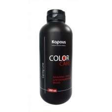 Бальзам для окрашенных волос Color Care 350 мл Kapous